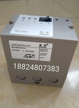 I0ES258-5/1WSIFS258-5/1WSCU2.2-5/22INN烧嘴点火OIES258控制器