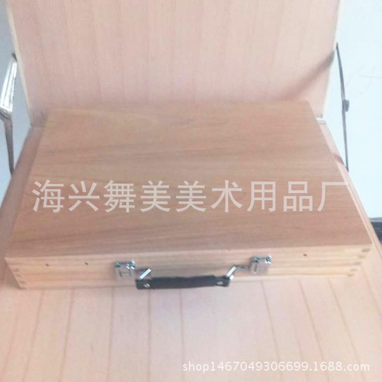 便画式木制手提携写生铝合CET金腿油画箱美术画箱木质架油箱绘画
