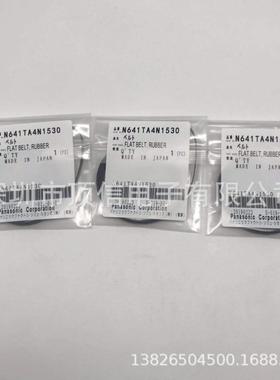 BM配件齐全N61TA4N15101N64TA4N1595N6SXF41TA44N175现货