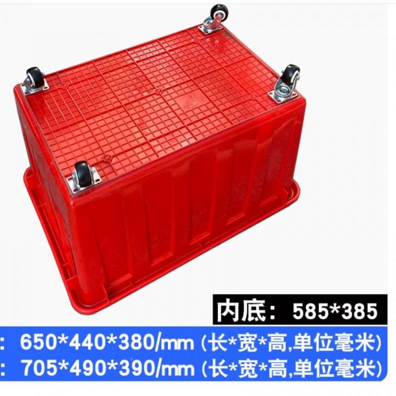 带塑轮周箱服装转制衣厂加厚料箱大号带盖幼儿园无品牌/收纳快递