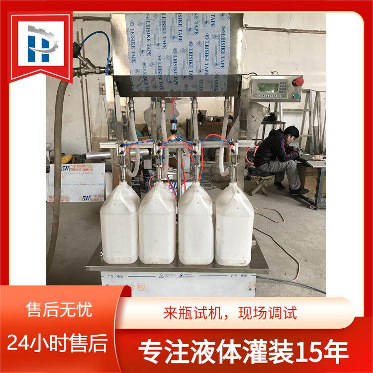 酱油醋柴暖油车厢防冻油6头灌机提升式灌装装机QTJ派防海起沫