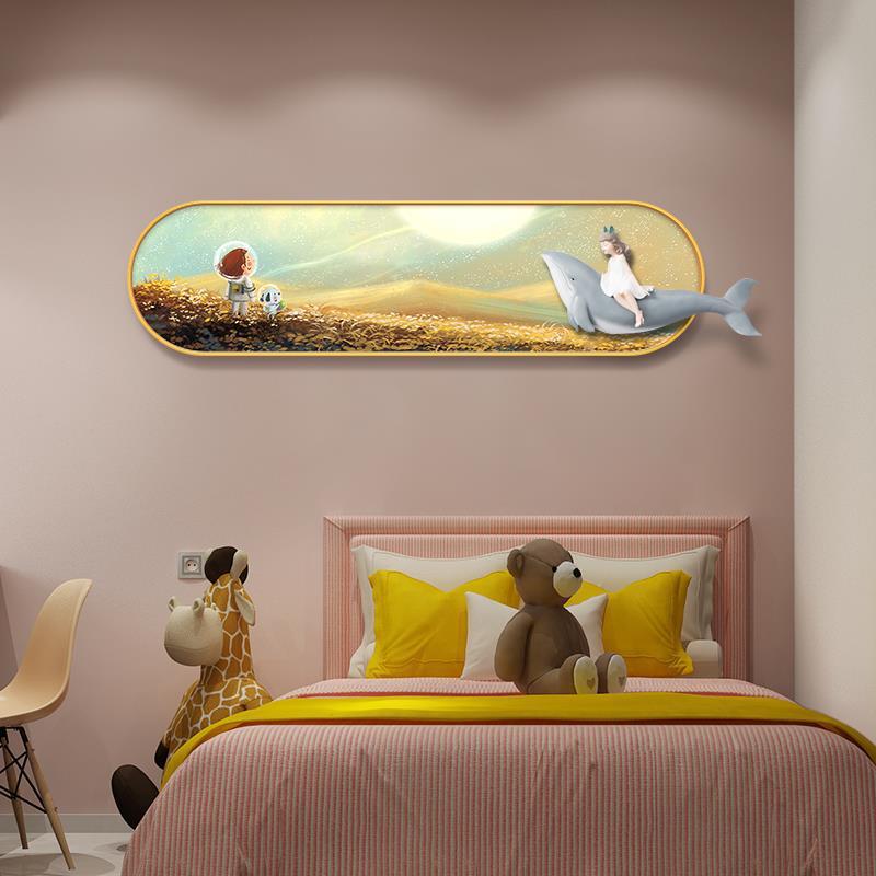 儿童房立体实物装饰画女孩房间发光海豚壁画温馨床头LED卡通挂画
