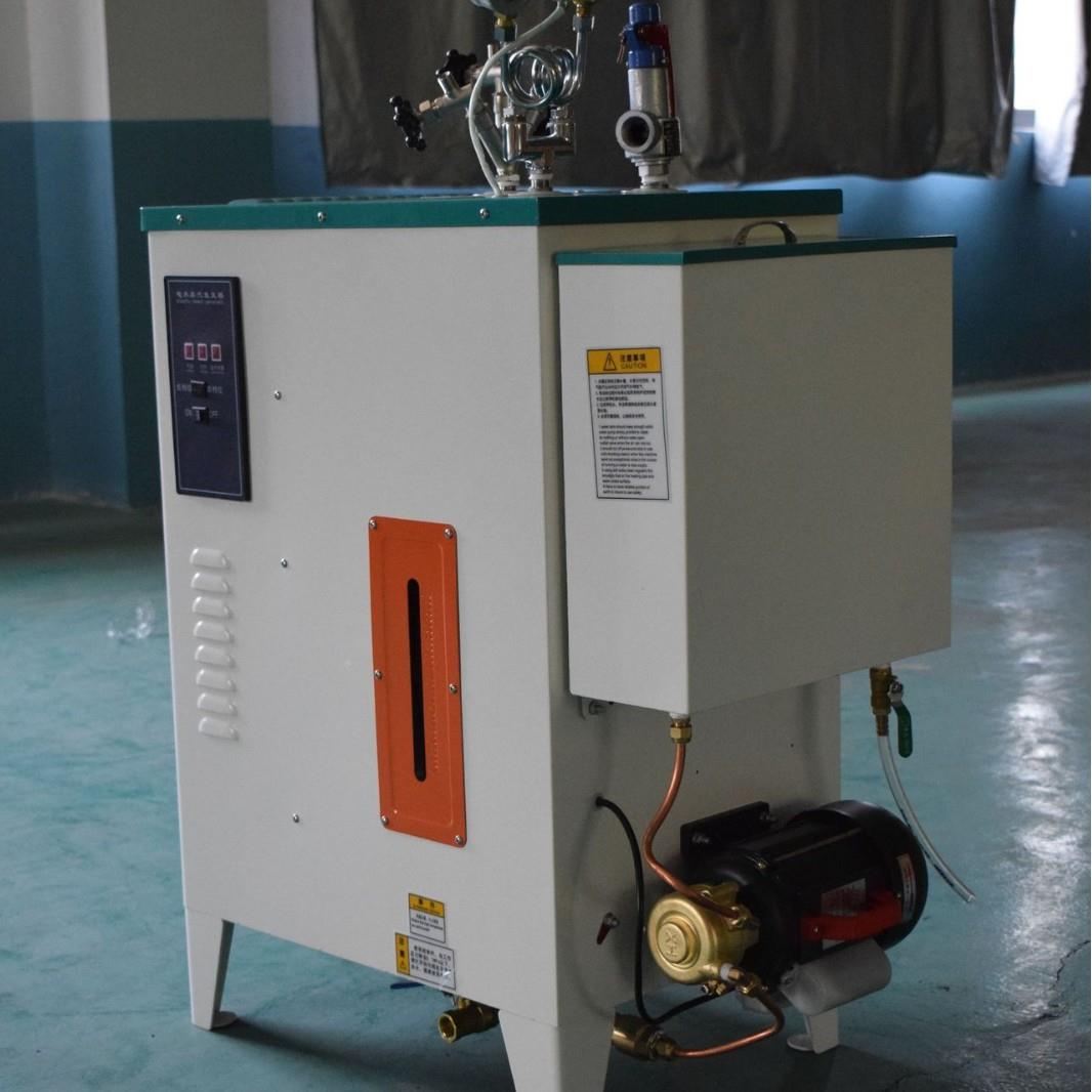 k冬电加热YIL蒸汽发生器季桥头梁养护粮食酿酒蒸馒6包子节能