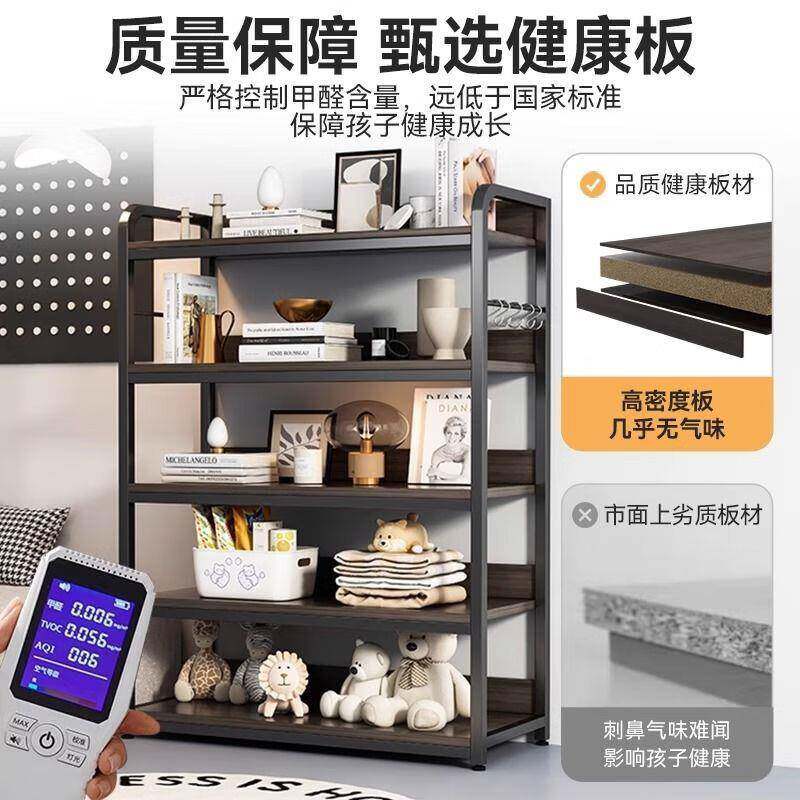 书架落地置物卧室靠墙室多层书本收架ZTD办公货架纳简易书桌旁架