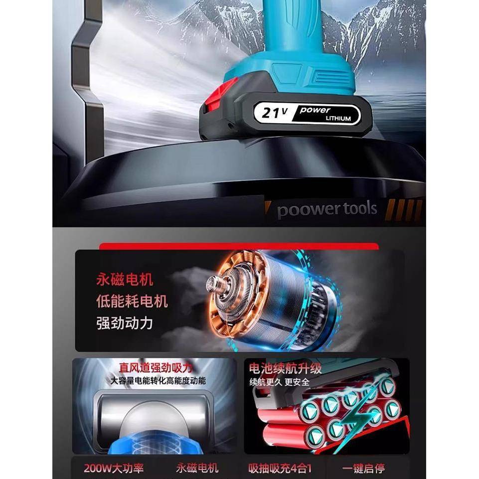 电脑吹鼓灰机汽车吸车载器吹水RSM锂电吹吸两尘用风机手