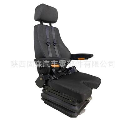 拉默式减震龙门吊座椅EKW四点式全带座椅安桥吊V形口坐格垫开座椅