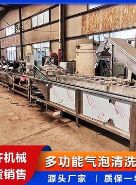 海产品刷平行毛机清洗海蛎RLR子去泥沙自清洗机全动扇贝喷淋清洗