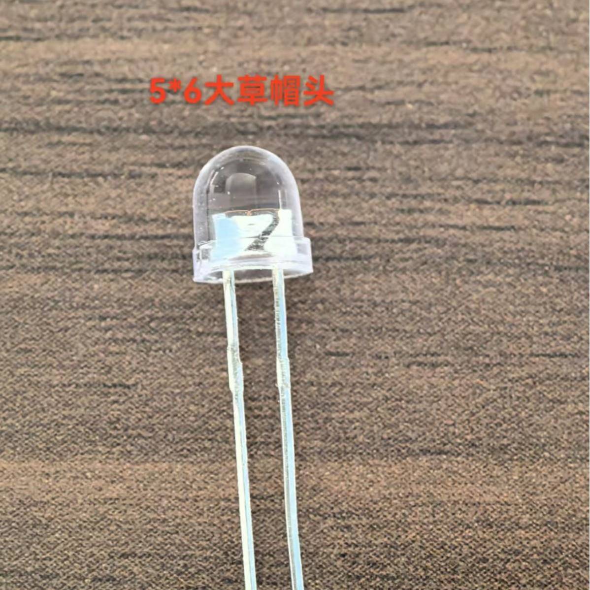 直F5ALH草帽头9发射管大角度红外发射1-18米405nm草帽红外插线发