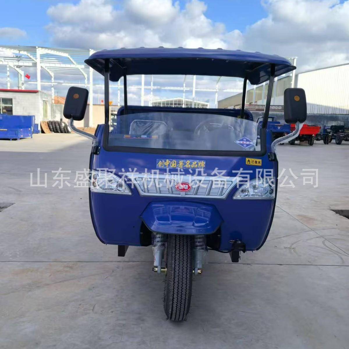 工车矿用简易棚三轮293自载重3T动三轮运输电车工地卸式翻斗车