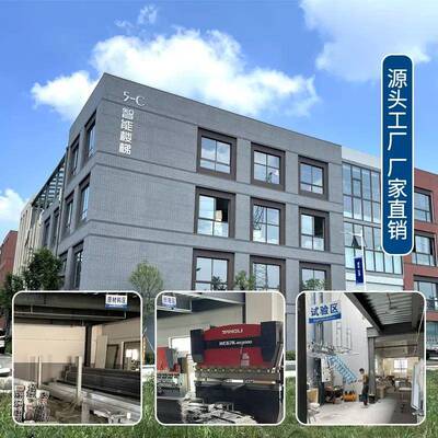 内室外家用梯子升降阁楼伸缩楼梯折CAH叠拉伸室楼壁梯式挂梯子