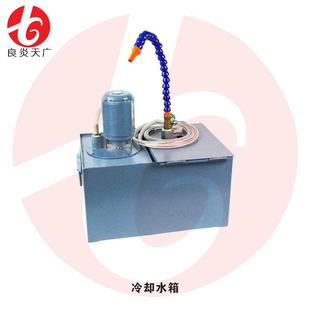 铣钻微型床机床用冷却BGS系统冷却水泵车钻床台配件冷却水箱带过