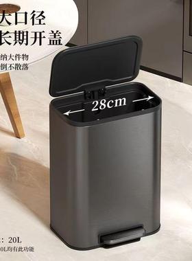 VELAR垃桶大号大圾量2025新款B1+B5火容家用厨房免弯腰不锈钢带盖