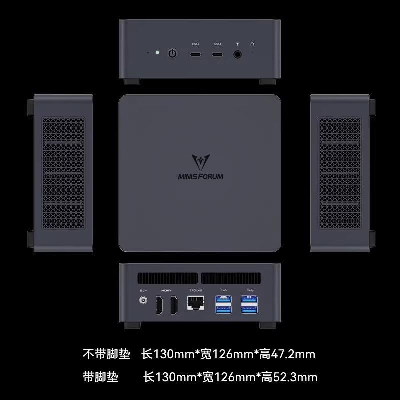 7940HS迷你主机AMD锐龙UM790PROMNSFORUM铭凡办公家用mn电脑