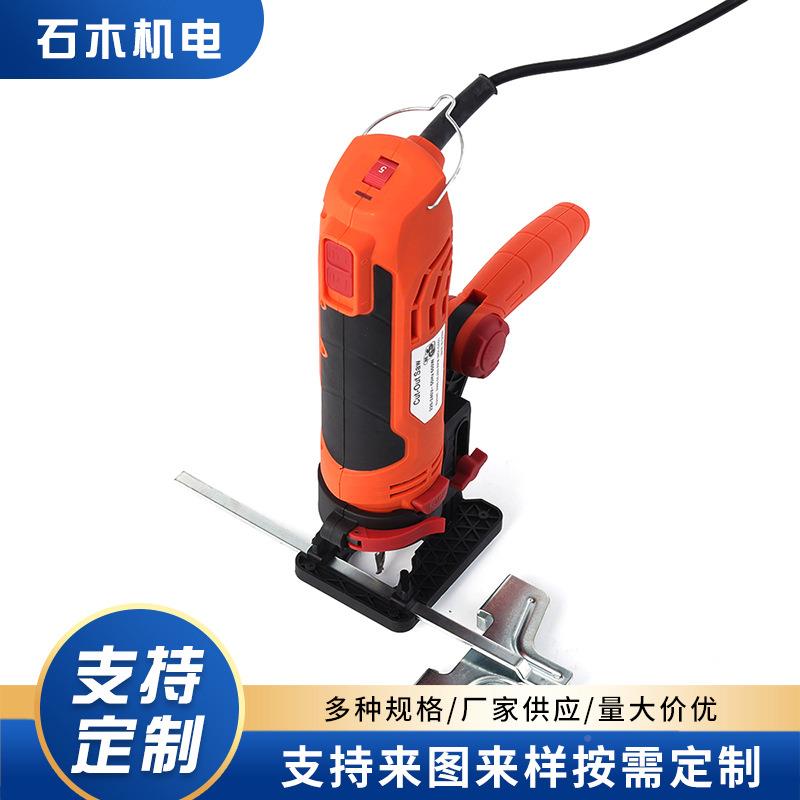 工厂木工开雕刻机槽机多能电木铣电动功QLG工具套装石膏板切割机
