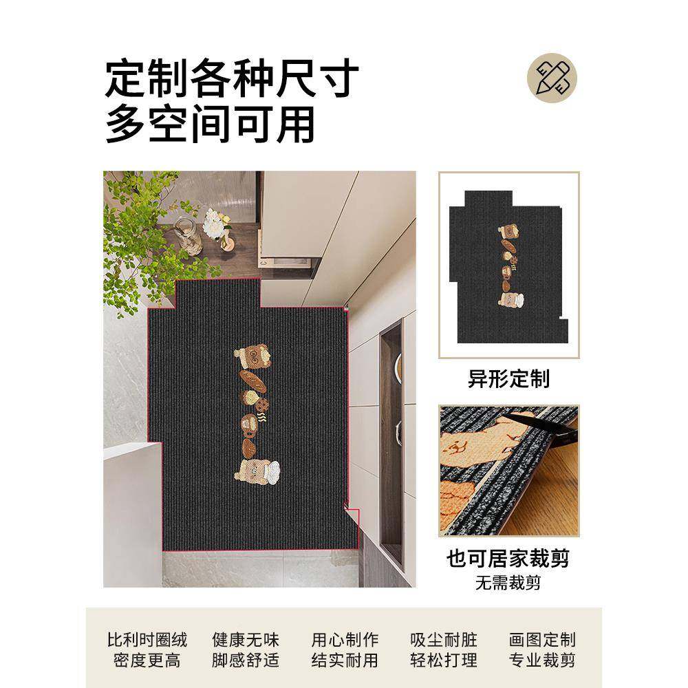 ?入户门垫20关25新款磨卡通门口地垫玄IOD地毯防滑耐脏耐脚垫可子