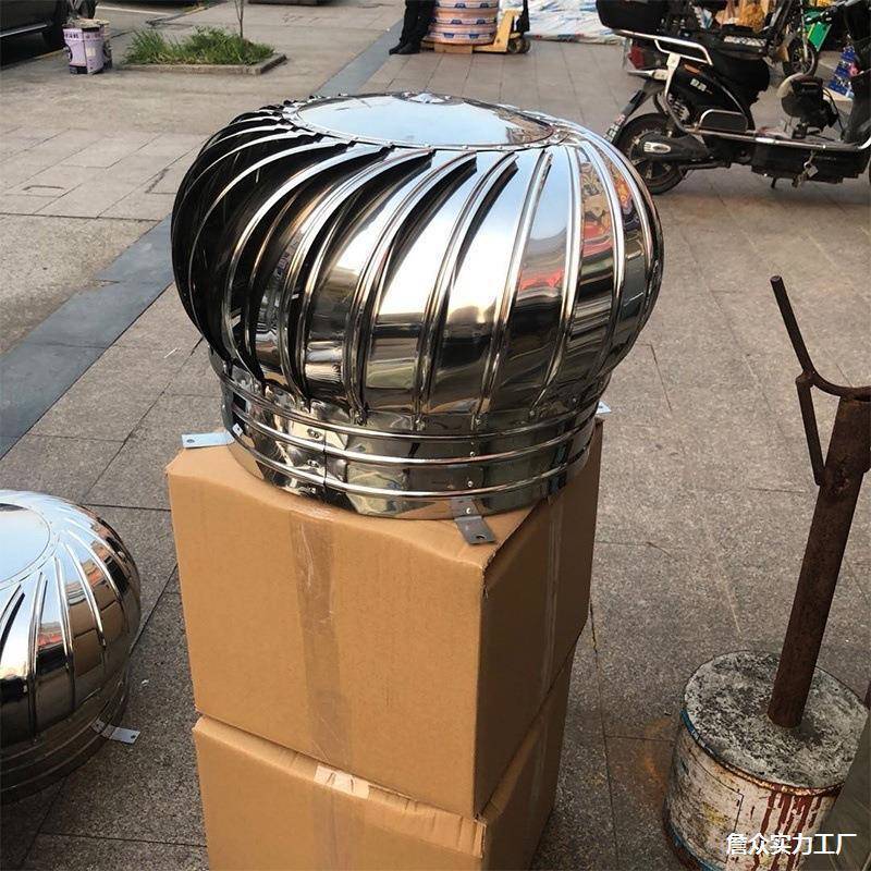 排风球939动力通风器风轮彩钢瓦无通球排气管道换气管扇风帽房顶
