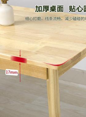 餐桌木用小加厚配套FLV凳家橡胶木餐实桌椅餐饮桌户型长正方桌