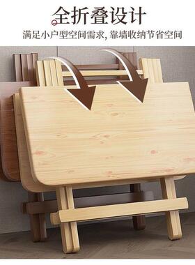 折叠子吃摆摊方桌简易小户型出房餐桌椅家用桌户外租NMW饭便携桌