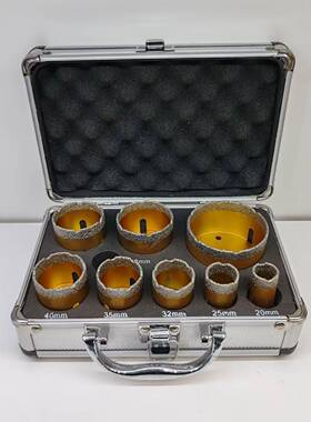 岩钎焊金刚石开孔组套大砖理石花器TGU岗瓷扩孔器钻头电钻石材