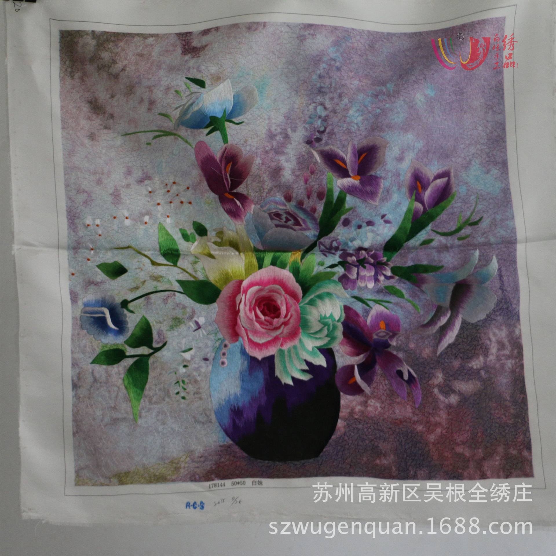 苏州手工刺绣客厅装饰画苏绣工艺品书房挂画荷花未装裱厂家生产图片
