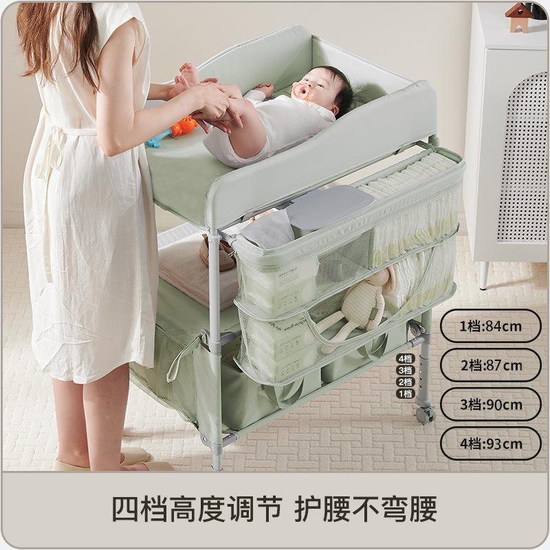 尿布儿台婴儿护理台洗澡一体折ISV叠多功能新生尿幼儿换布抚触婴