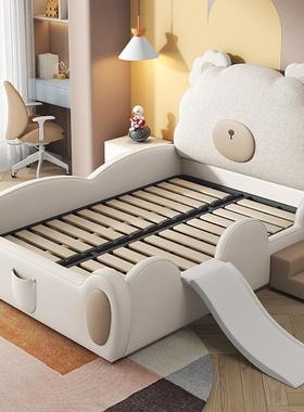 床儿童床卡通滑滑梯男孩女孩米童1.51.2m童床小床孩EON带护栏