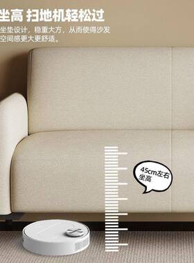 沙小户型16456出租房屋人网红厅简易卧室布艺服发懒装店公寓双人