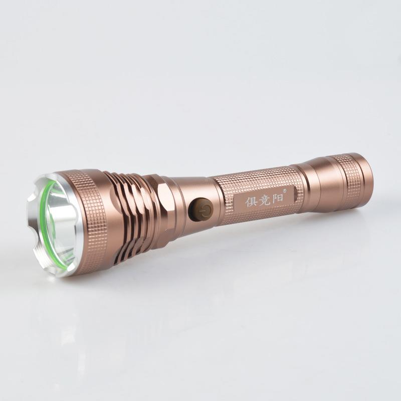 俱阳JY-03强竞8光T6巡手电筒可充电远射户外逻LED日常携带手JY-80