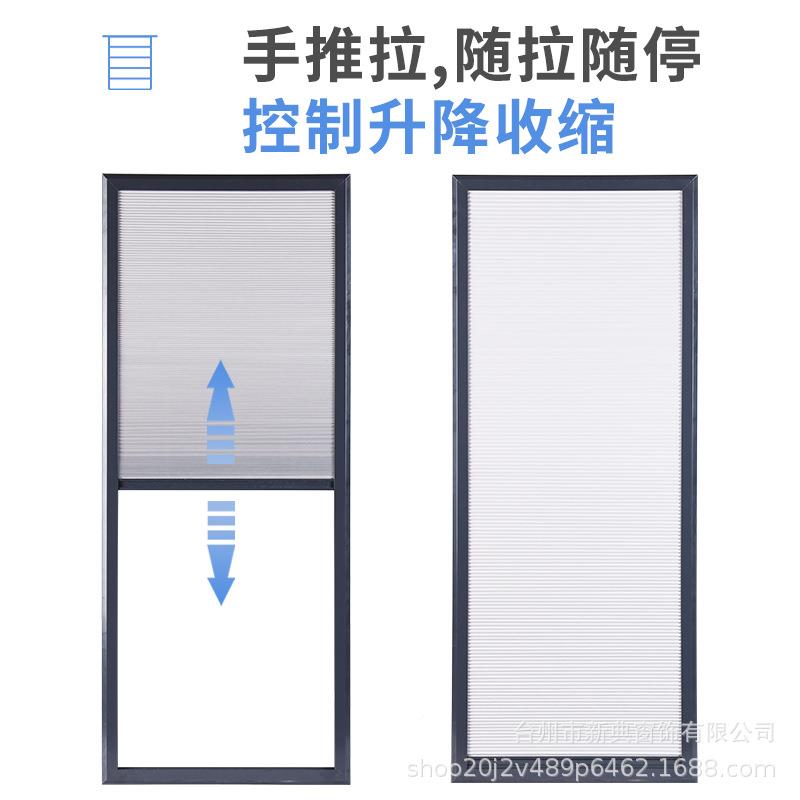 开窗免打内叶孔蜂巢帘厨卫生间窗户内倒遮光卷帘隐房形171遮挡百