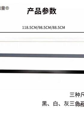 太超市货架配展件横梁挂杆方通YCE示架横双线挂钩杆麦保