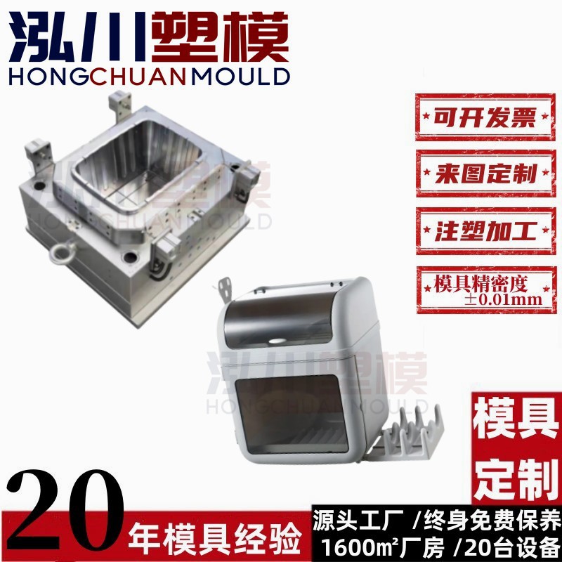 小型家用双层带门防尘碗碟收纳柜