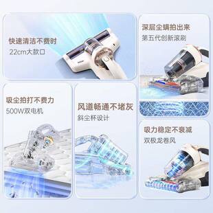 莱克米除除螨仪M438680除大吸力吉螨一体机家用床上吸尘螨仪