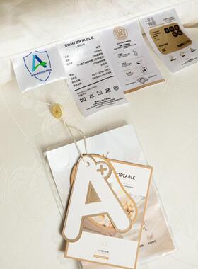 A类冬60OYU支大提20%桑蚕丝51%大豆纤维被被春秋子芯母被花丝柔柔