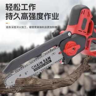 12寸锂电锯户外园林手持无线伐木锯大功率家用便携充电式 电链锯
