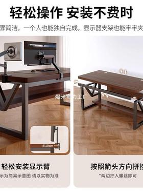 实木电脑桌台式家用卧桌电方竞椅桌子工作DUR台长形室书桌简约办