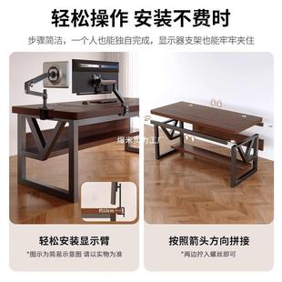 实木电脑桌台式 家用卧桌电方竞椅桌子工作DUR台长形室书桌简约办