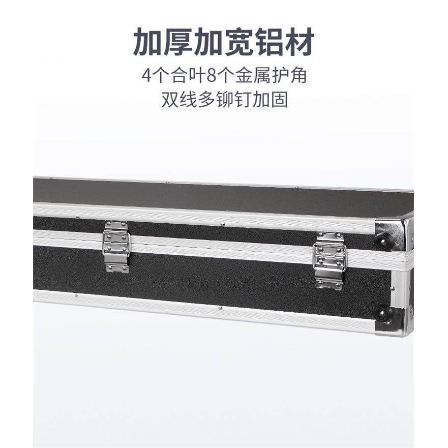 带锁大号长收纳储盒方扁型扁平物铁形箱子铝合金966超大号容量收