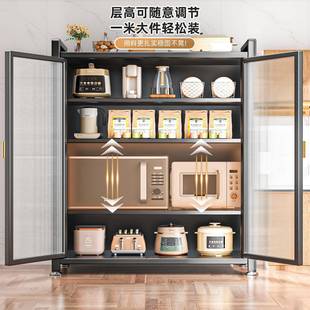 DKMCW落阳台家 家用厨房置物对开门橱柜地小家电架收纳柜功能多XZ