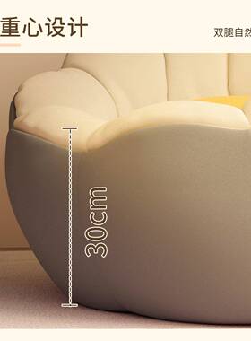 儿懒人沙发可985躺可睡台卧室童阅读单阳人小沙发椅榻米榻豆袋靠B