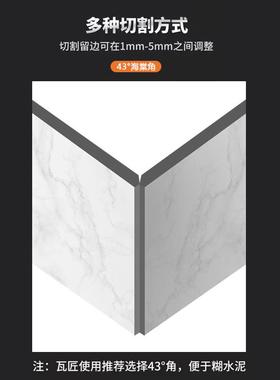 砖45度倒斜角机割云切石机HBV大理石倒角器海棠角切瓷角台式倒角