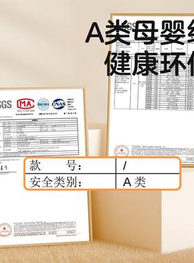 20婴25款新a类儿童单件被套纯棉全棉纱布被罩SWA儿宝宝幼儿被园小