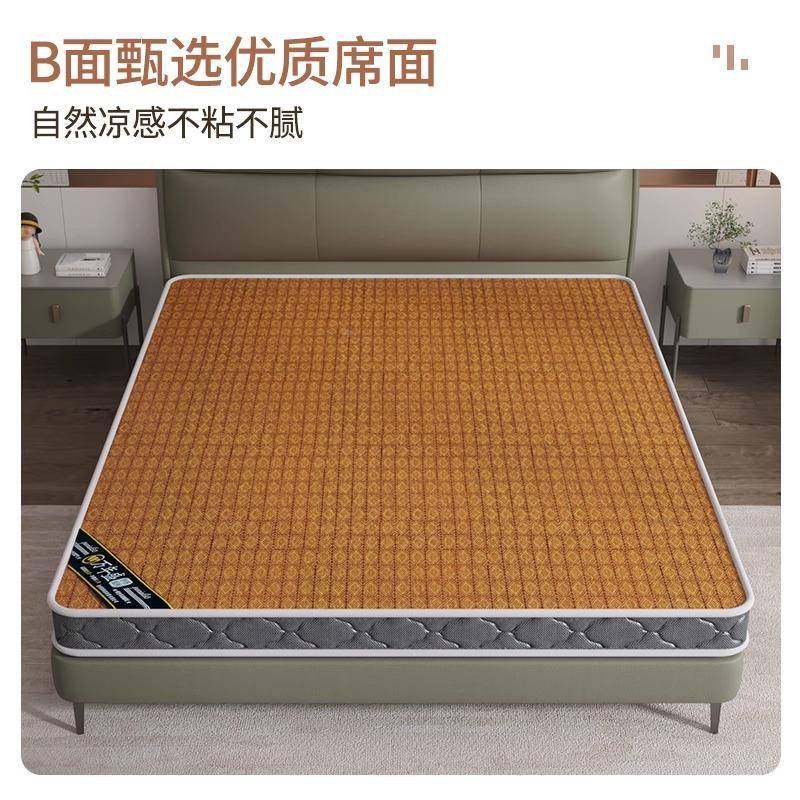 天儿然椰棕床垫棕垫1316.8m1.米.2软硬棕榈乳1胶童5可折叠床垫,住宅家具,椰棕床垫,淘宝优惠券,粉丝福利购,淘宝优惠卷