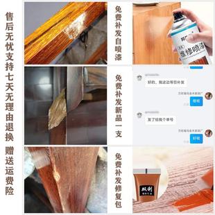 原木桌子腿大板餐支撑架脚茶ERM桌台脚木配套工字架大理石加实厚