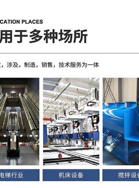 平行斜5齿轮减速机F/FA/FTVUAF7477轴67778797107变速箱