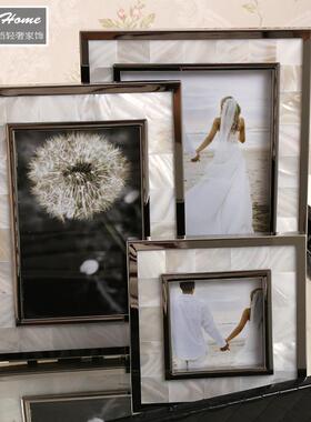 古欧式样板房相框寸7寸贝壳个性创意组合LIX相框摆典台新6相架装