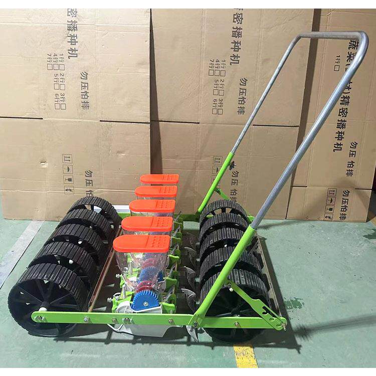 TFA河南安阳菜子菠园香菜娃菜播种机手推菜6行行小颗粒蔬菜娃精播