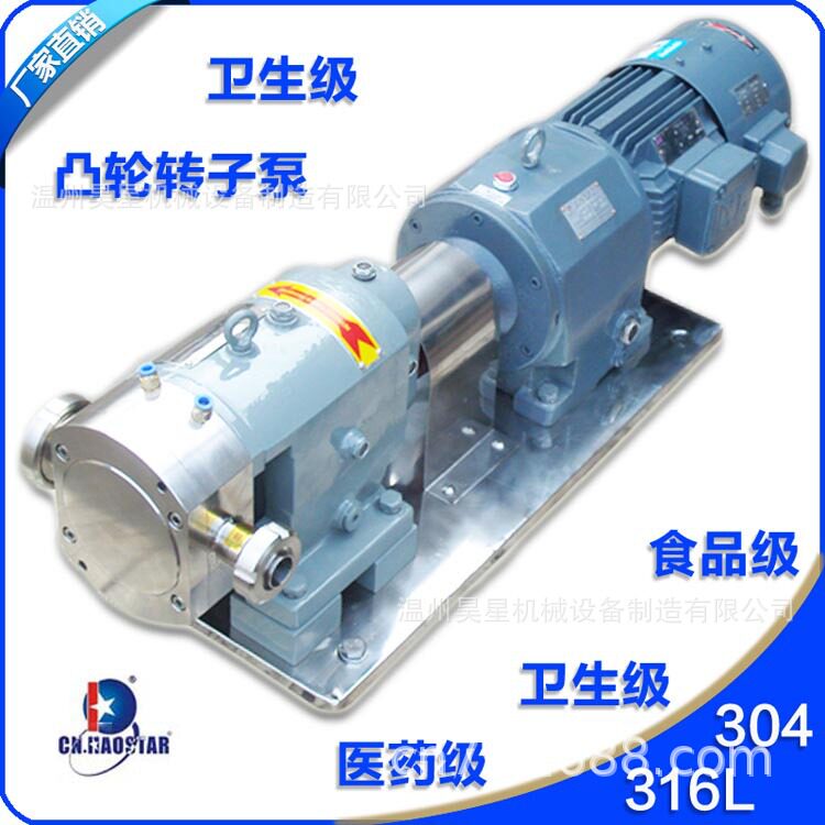 优质CN.HAOSTAR硅藻土过滤器