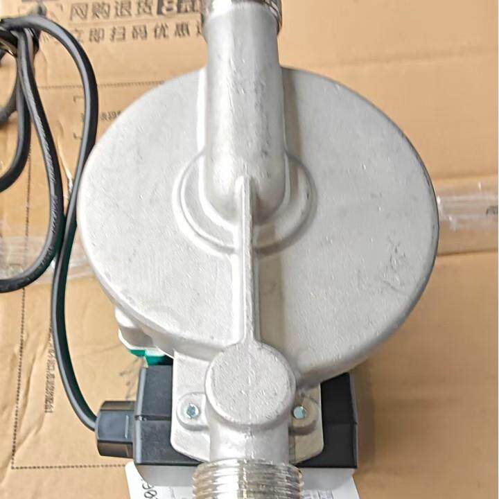 低伊赛迪UPA20N压不锈钢泵头热水循环增泵1无品牌/家用音地暖循环