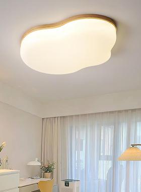 客厅主灯全日式木中山灯具奶油风吸简顶灯现XTA原代约新款云朵屋