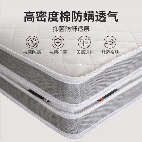 家KBQ1MWR床垫榻榻米子软垫用硬单垫定制椰棕折叠乳胶垫儿童宿舍